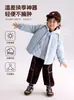 Tallas grandes y pequeñas de ropa exterior para niños, nueva colección de invierno 2026, unisex, diseño tres en uno, conjunto de chaqueta acolchada y chaleco