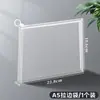 Bolsa Transparente para Papelería Específica de Examen, Estuche para Lápices, Bolsa para Documentos de Examen de Ingreso a Preparatoria, Examen de Ingreso a la Universidad, Examen de Ingreso a Posgrado, Bolsa para Examen, Bolsa Plástica con Cierre A4