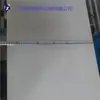 Línea de Producción de Extrusora de Láminas de Plástico Guangzhou Fabricante de Equipos de Extrusión de Láminas/Placas de Plástico Extrusora de Láminas de Plástico
