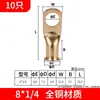 Venta Directa de Fábrica de Material de Cobre Estándar Americano Awg Terminal de Tubo de Cobre Expandido Conector de Cable Terminal de Cable Nariz de Cobre