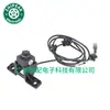 704000592AA Para Carro Chery Câmera de Ré Câmera Panorâmica Frontal Acessórios de Assistência de Estacionamento