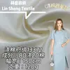 Serie Poliéster-Algodón 133*72 Popelina Poliéster-Algodón Tela Lisa 120g Tejido Mixto Poliéster-Algodón Tela para Camisa de Primavera y Verano