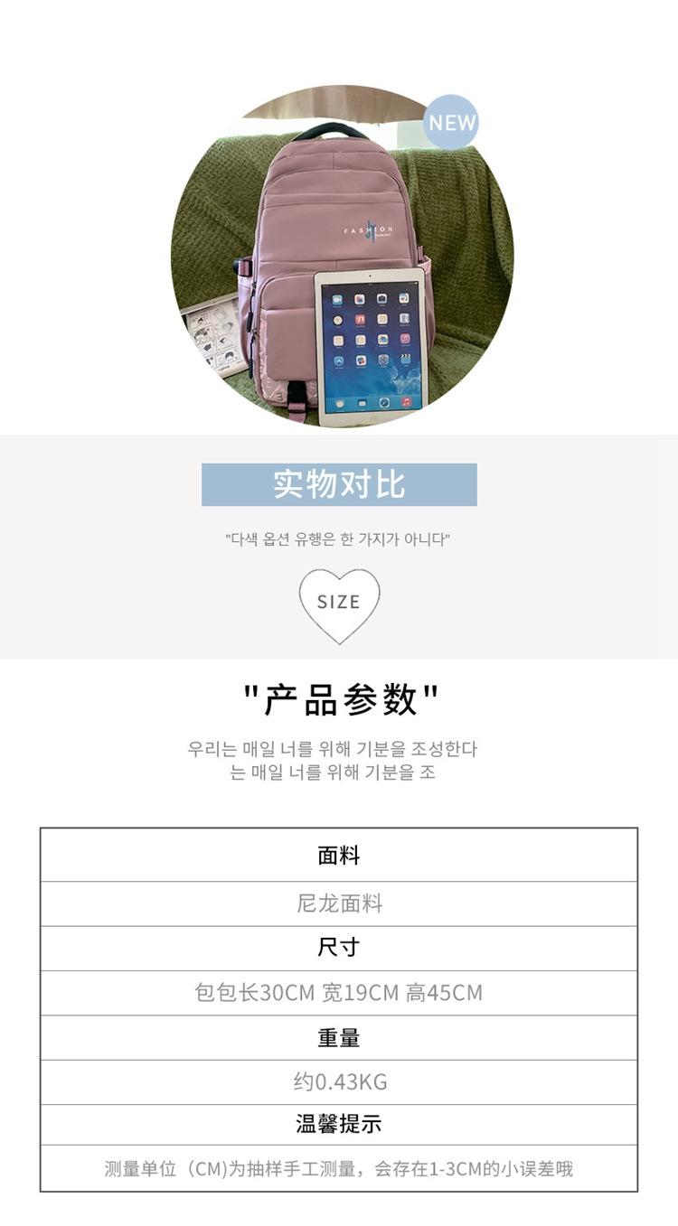 详情_104.jpg