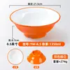Vajilla de Melamina para Tiendas de Fideos, Tazones de Fideos Bicolor para Uso Comercial, Hot Pot Picante, Sopa de Fideos Caracol, Tazones de Ramen de Res, Tazones para Sopa Hot Pot