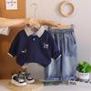 Conjunto de Roupa Infantil para Meninos Primavera e Outono 2025 Novo Estiloso Casual Outono Manga Longa Conjunto de Duas Peças para Bebês