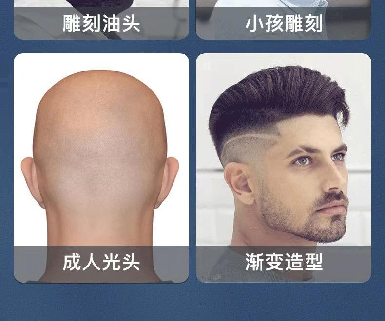 详情图_7