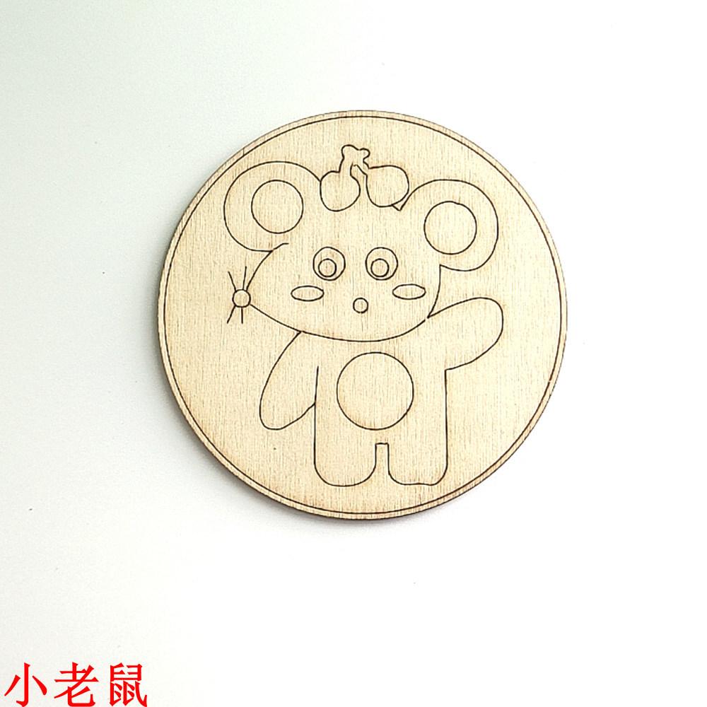 QQ图片20220329104650