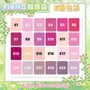 @Shi Yan Cuentas Fusibles de 2.6 mm 221 Colores Selección Propia Bolsa de 10g Relleno Suave No Poroso Educativo Manualidad DIY