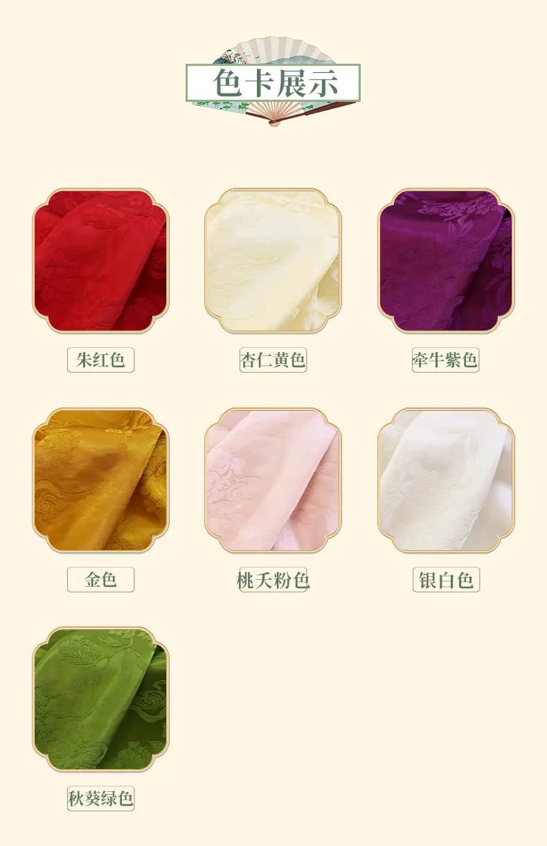 众联详情页最新版_06.jpg