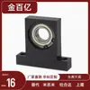Bgl01 Bgl02 Bgl03-6003 6904 6004 6006-Zz Vv Dd-H35 45 50 60