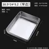 Bandeja para Tiramisú British Baking de Acero Inoxidable Rectangular Cuadrada Placa Molde para Pastel Contenedor Caja Plato con Tapa