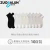 Calcetines de Seda Zobaron para Mujer, Calcetines Cortos Finos de Verano, Calcetines Tipo Mocasín de Malla Transpirable Antibacterianos, Calcetines Casuales Lisos Sin Costuras