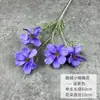 Flor de Gesang Grande Cosmos de 4 Cabezas Personalizada Flor Silvestre Fresca Pastoral Decoración para el Hogar Flor de Seda Aterciopelada Gesang