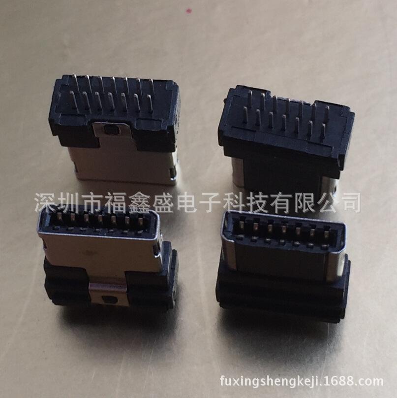 fuxingshengkeji.1688.com.481jp