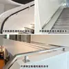 Soporte de Pared para Pasamanos de Escalera de Acero Inoxidable Canaleta Antideslizante para Pasillo Pasamanos Clip de Fijación para Vidrio Accesorios Pasamanos de Pared
