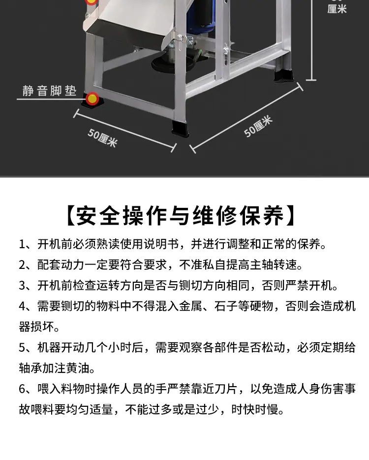 详情页完整版_18.jpg