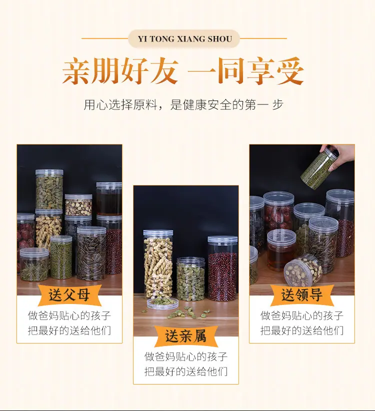 未标题-1_08.jpg