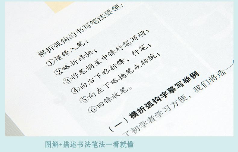 E9441-06.jpg