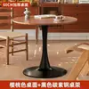 Mesa de comedor redonda de madera maciza de nogal retro nórdico, mesa de comedor para casa, apartamento pequeño, tulipán, café, balcón, negociación de segunda mano