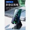 Cabo de Dados Três em Um Carregamento Rápido 120W Carregamento 6A Adequado para Vivo Xiaomi Oppo Huawei Honor 50Iqoo Apple