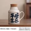 Caneca térmica pequena Ru kiln com tampa, xícara de chá de cerâmica cozida, térmica chinesa de grande capacidade, copo de escritório com alça