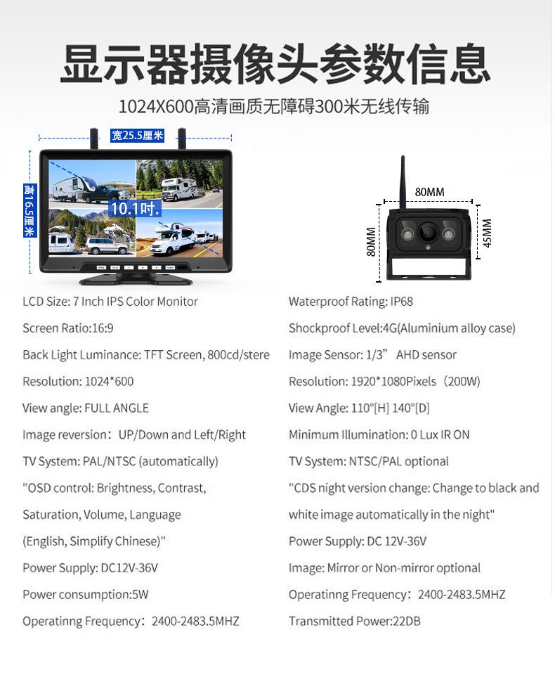 详情_14.jpg