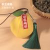 Bolsita de Loto al por Mayor Bolsa de Materiales Hechos a Mano DIY Caqui Caqui Bolsita de Deseos Taza de Regalo Artemisa Cartera de Frutas Souvenir