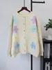 Novo Cardigan de Malha Floral de Comprimento Médio Outono/Inverno 2026 Estilo Coreano Design Solto Casual Casaco Suéter para Mulheres