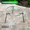 Estante Triangular para Ollas Trípode para Leña Estante Triangular para Estufa de Exterior Ollas y Sartenes Suelo Picnic Barbacoa Puesto Callejero Estante de Almacenamiento Hecho a Mano
