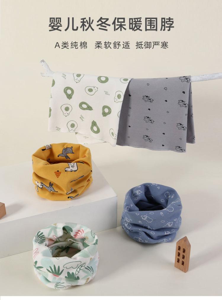2314围脖-详情_01.jpg