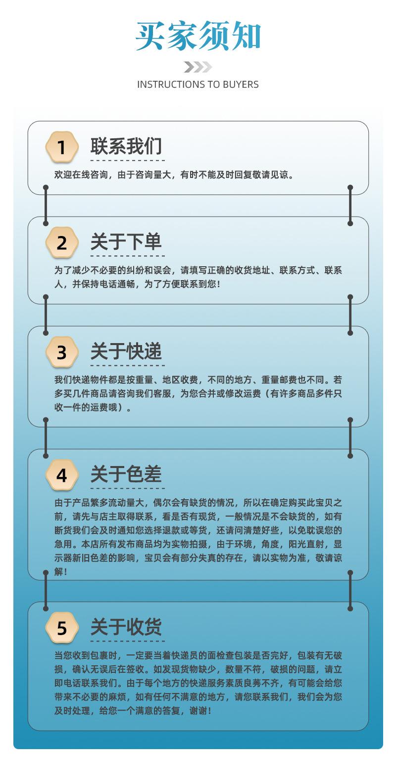 详情_07.jpg
