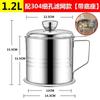 Olla de Acero Inoxidable 304 para Filtrar Aceite, Grande para Hogar, Artefacto para Filtrar Residuos de Aceite, Cocina, Tanque Japonés para Almacenar Aceite, Botella de Aceite