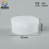 Caja de Pomada 10g Caja de Plástico Caja de Empaque para Cosméticos Fabricante con Tapa Interior Caja con Hebilla Blanca 100g Caja para Crema