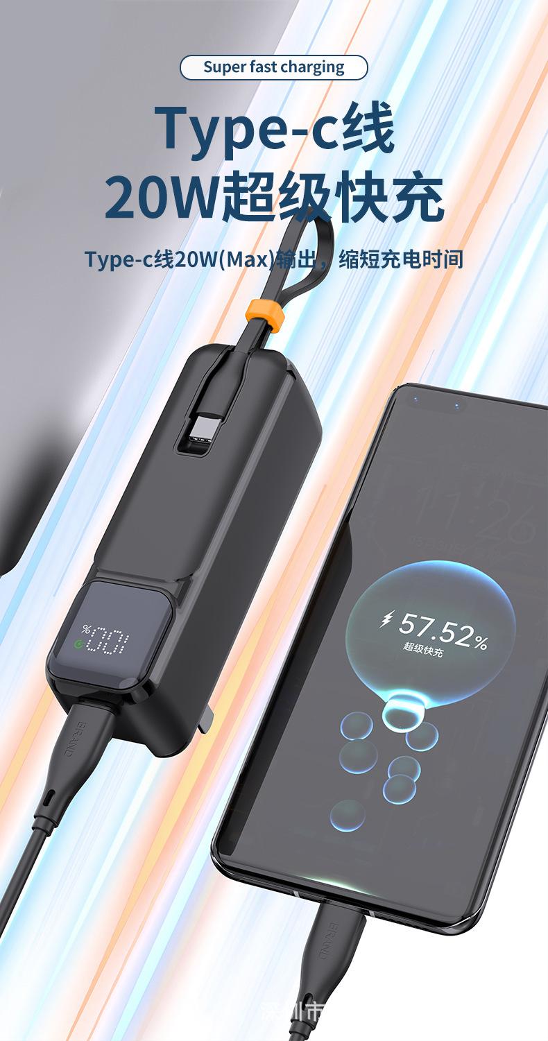 详情4.jpg