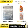 Bolsas de Columna de Aire Bolsas Q Anticaída y a Prueba de Golpes Embalaje Logístico de Columna de Aire Columnas Inflables para Entrega Express Columnas de Burbujas Engrosadas en Stock