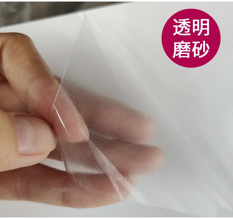 透明详情_02