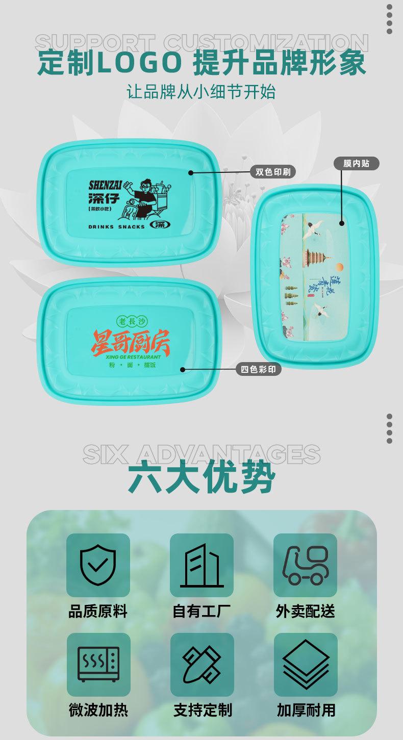 详情_02.jpg