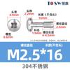 Tornillos de Acero Inoxidable 304 Cabeza Plana Phillips Anti-Aflojamiento Gb818 M2-M8 Tornillos Anti-Aflojamiento de Media Rosca