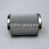 La fábrica Tefeite suministra elemento filtrante plegable de acero inoxidable para Lubricador NL630B25B NL-630B25B