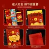 2026 Año Nuevo Dibujos Animados 3D Felpa Sobre Rojo Año del Caballo Bolsa de Dinero de la Suerte Muñeco Lindo Festivo Festival de Primavera Sobre Rojo Infantil