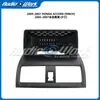 Adequado para Honda Accord 2005-2007 Moldura de Navegação de Controle Central Tela Grande Android Moldura Versátil Painel de Áudio