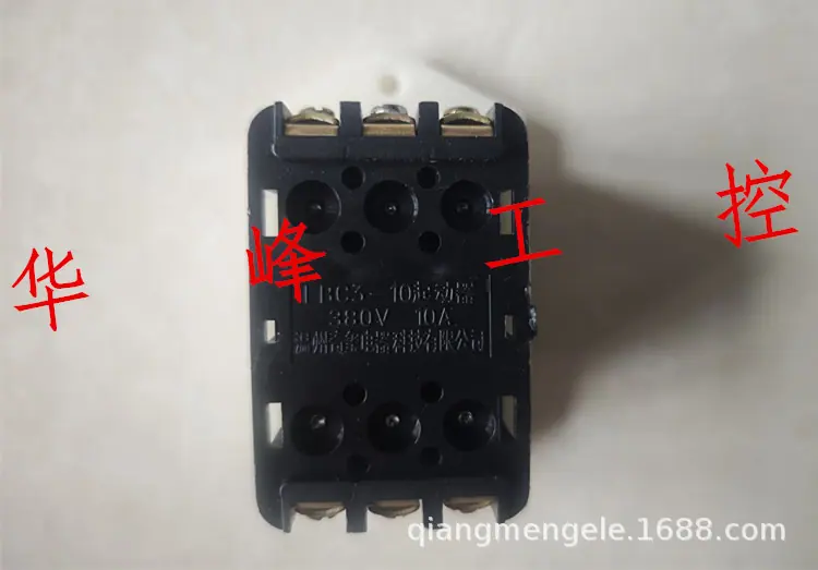 337ce6375810701a4af003ce3456aa