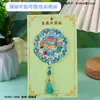 [Serie Hangzhou] Creativos Pegatinas Magnéticas Estereoscópicas de Madera para Refrigerador Ciudades Atracciones Turísticas Populares Souvenirs Culturales y Creativos