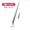 Cremalheira para motor de porta deslizante elétrica, cremalheira de aço inoxidável, cremalheira galvanizada, máquina integrada para cremalheiras de portão reto de pátio