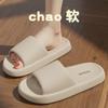 Pantuflas de Maternidad para Mujer Verano para Exterior 2025 Nuevo Interior Hogar Baño Antideslizantes Sandalias Eva Suela Suave Verano