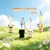 Novo chaveiro de pelúcia do Pinóquio, chaveiro de boneco colorido de orelhas grandes, acessório popular para meninas, decoração de mochila