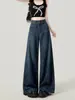Jeans de Pierna Ancha Retro Estilo Americano para Mujer, Pantalones Largos Rectos Holgados Adelgazantes de Primavera y Otoño