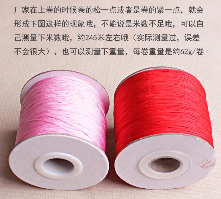 详情页面_02.jpg
