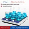 Misturador Magnético Digital Super Inteligente Laboratório Multi-ligação Triple Six-link Multi-ligação