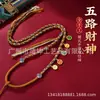 Collar de Xizang, Colgante Thangka, Cordón de Algodón Enrollado a Mano Estilo Xizang Amuleto de Buda, Estilo Étnico Estilo Xizang
